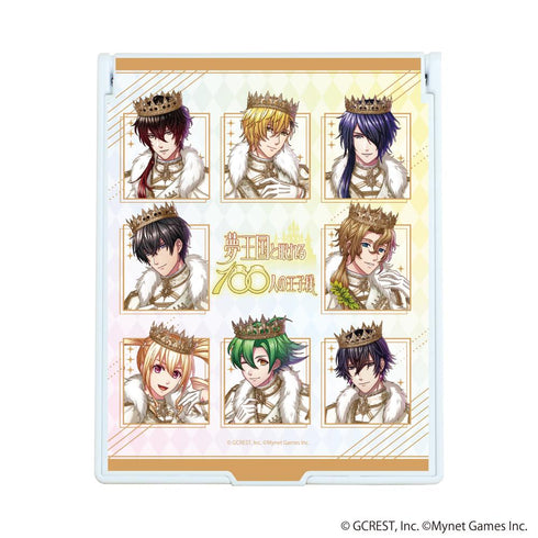 『夢王国と眠れる100人の王子様』デカキャラミラー01/集合デザインA(公式イラスト)